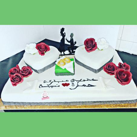 طرطة خطوبة <بعجينة السكر