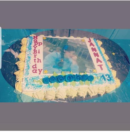 طرطة بلكريم<Frozen>                                         >