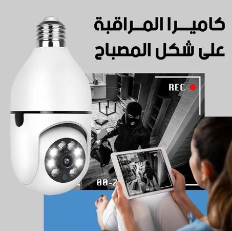 كاميرا ذكية