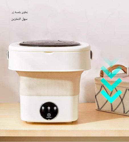 غسالة صغيرة للملابس