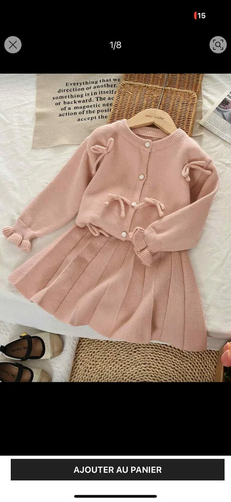 ملابس أطفال