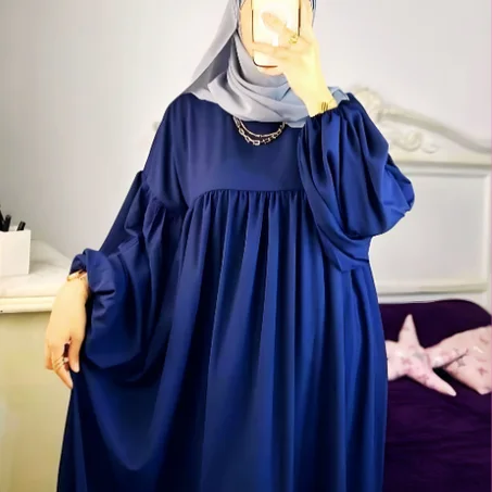 كسوة واسعة و مريحة
