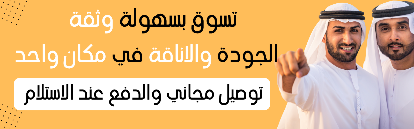 slider-image