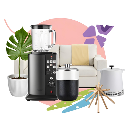 لوازم البيت