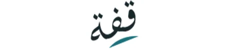 Qoffaa