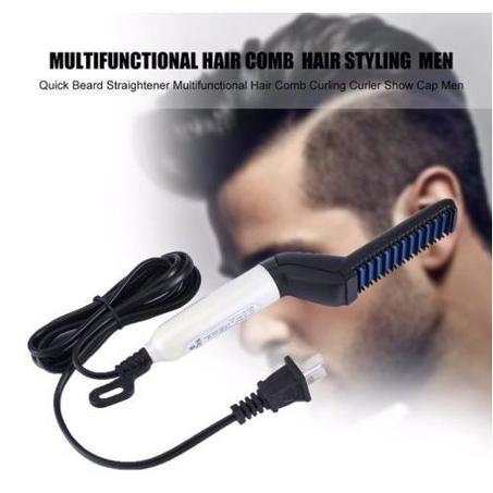 مشط تمليس كهربائي متعدد الوظائف للحية والشعر للرجال ✚ توصيل مجاني لحد باب البيت والدفع عند الاستلام