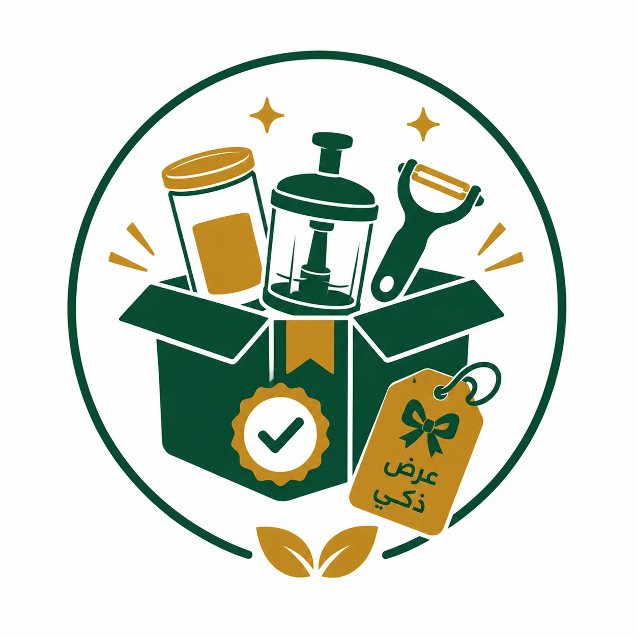 باكات الحداكة | العروض الذكية