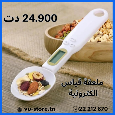 Cuillère balance électronique