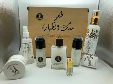 MUSK ATTAHARA 7 PCS طقم مسك الطهارة الابيض الأصلي