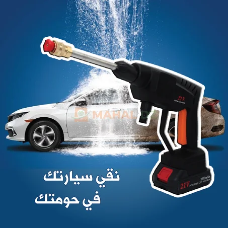 جهاز رش الماء عالي الضغط 240 واط 30 بار ببطاريتين   BAR 240w NETTOYEUR HAUTE PRESSION Double batterie