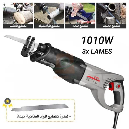 Scie sabre CROWN 1010W منشار كهربائي