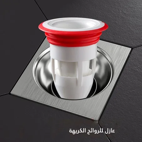 فيلتر وعازل الرائحة والحشرات من المجاري الصرف الصحي