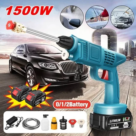 جهاز رش الماء عالي الضغط 36 فولط 1500 واط  NETTOYEUR HAUTE PRESSION à batterie