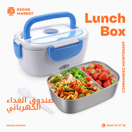 Lunch Box Electric