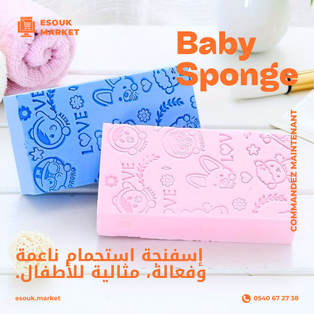 3x Baby Sponges