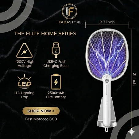 High-Velocity Rechargeable Fly & Mosquito Swatter/Trap