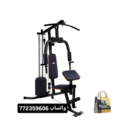 جهاز مالتي جيم