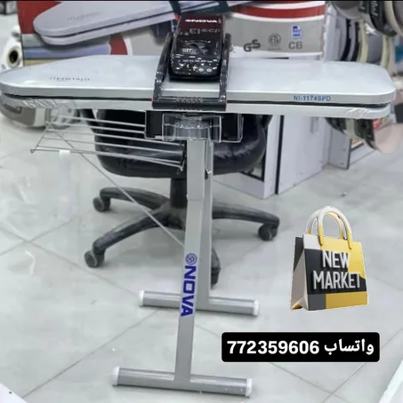 كاوية البخار الكبس