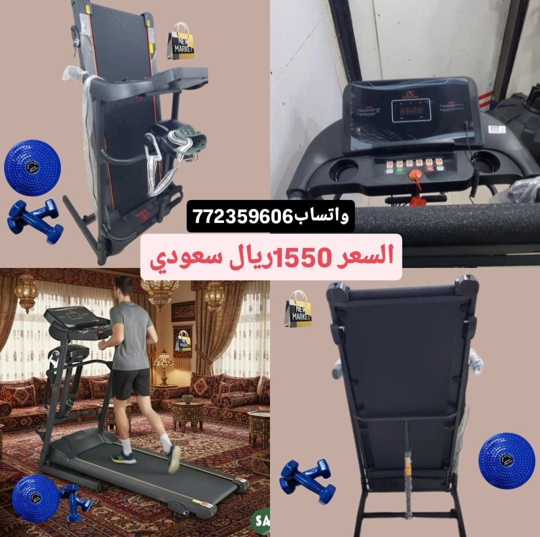 المشايه المتعددة  6x1