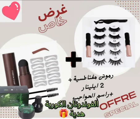 بروموسيون 3 منتجات