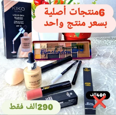 PACK PROMO KIKO MILANO 6X1