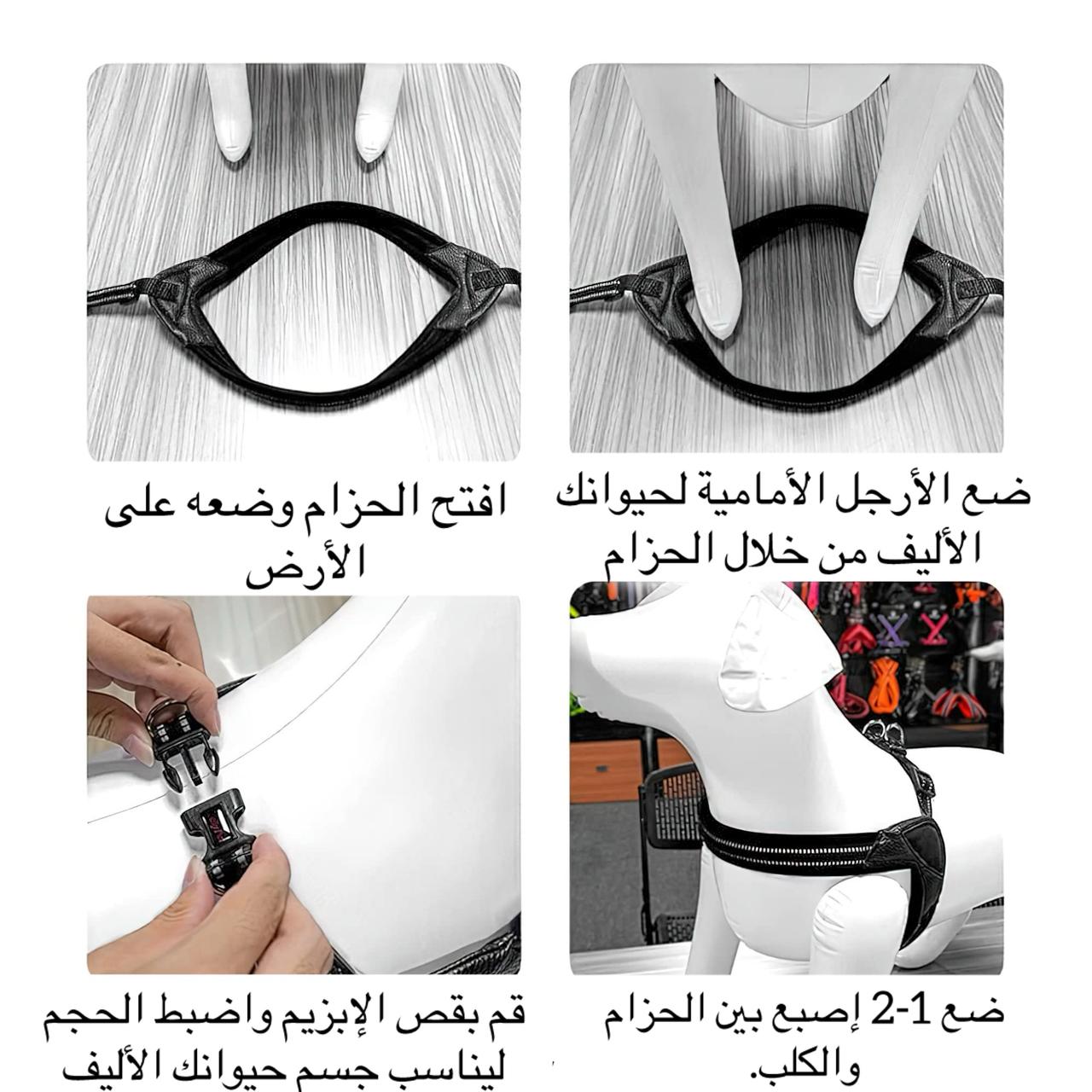  حزام صدر شبكي للكلاب والقطط – خفيف الوزن، عاكس، وأنيق بألوان متعددة