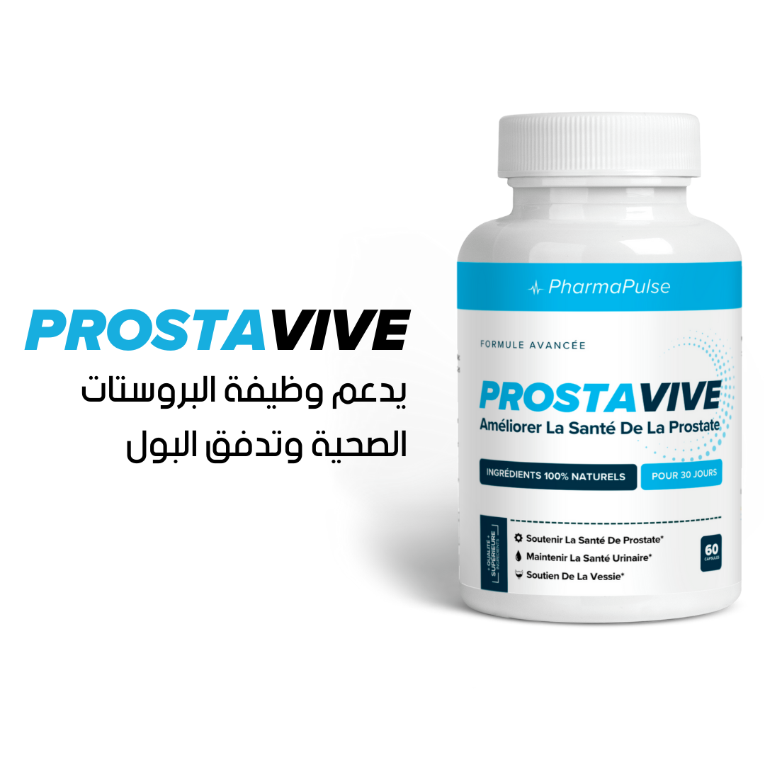 PROSTAVIVE