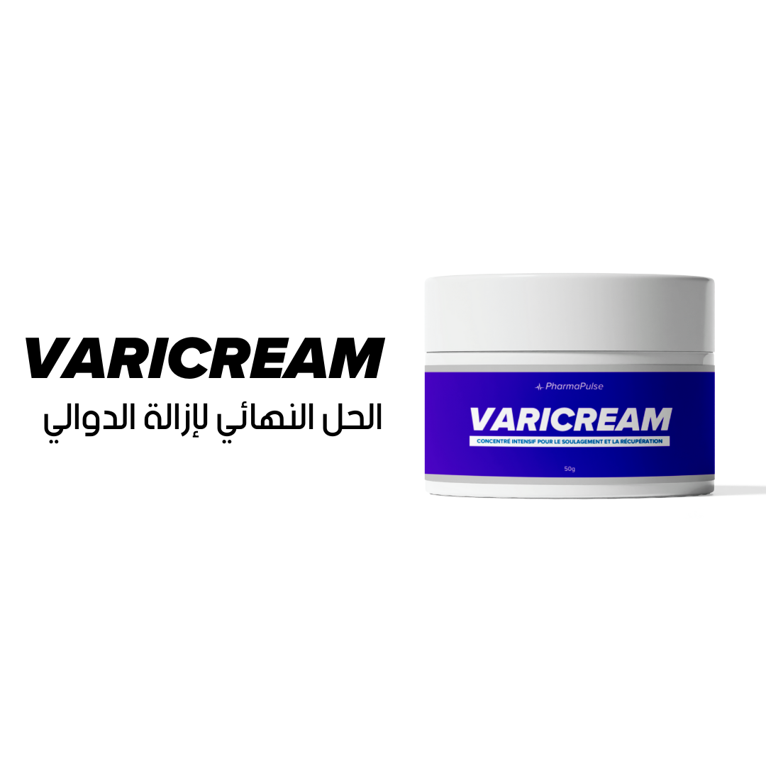 VARICREAM