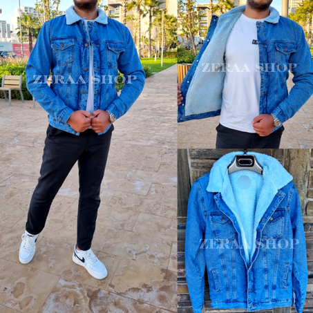 Jacket jeans ferur