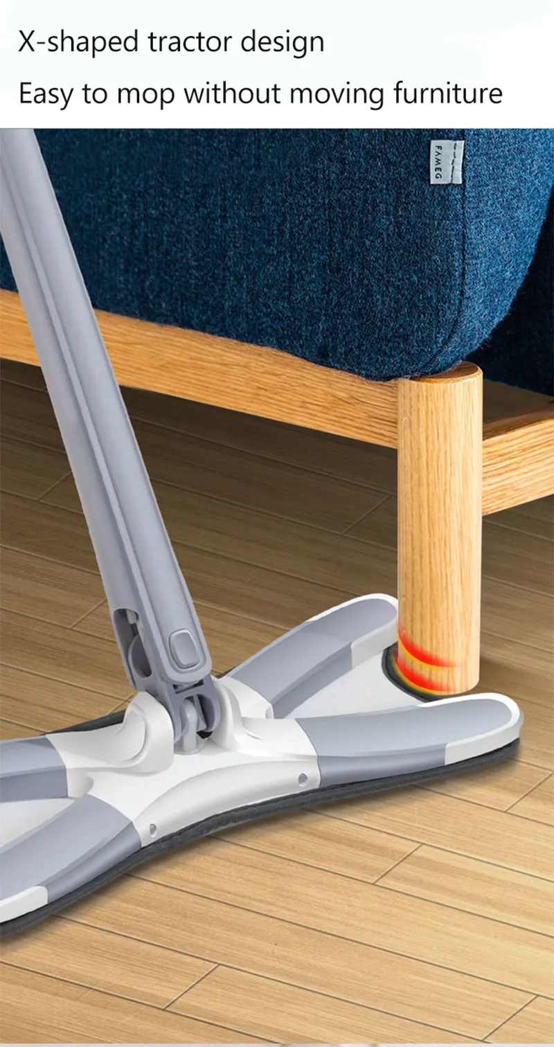 ممسحة تنظيف الارضيات Floor Clean Mop