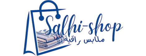 SALHISHOP5