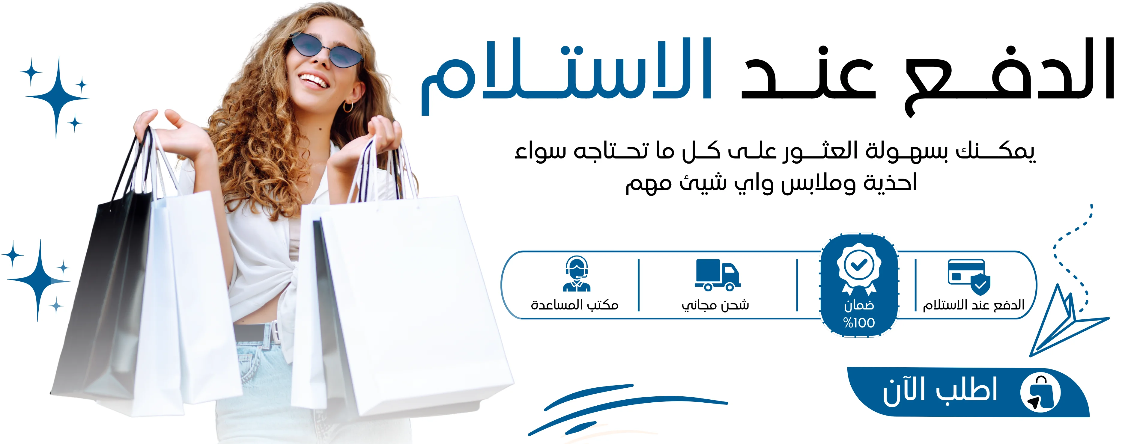 slider-image
