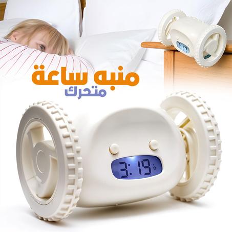 منبه كلوكي لأصحاب النوم الثقيل