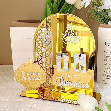 ديكور رزنامة شهر رمضان حجم كبير بتأثير مراة