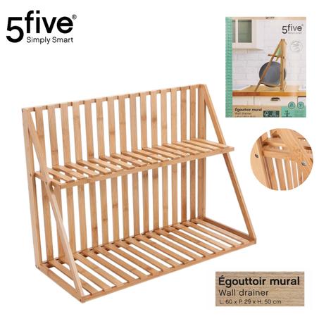مصفاة أطباق من الخيزران مكونة من طبقتين –  5 five Simply Smar