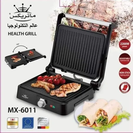 Presse grille