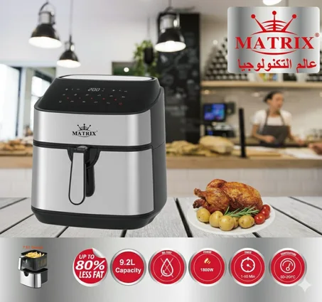 Air fryer mx 1040
