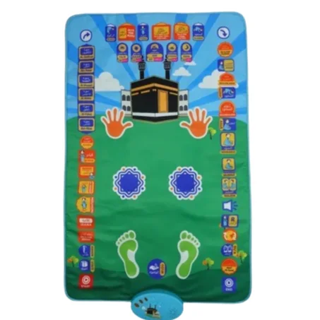 سجادة صلاة للأطفال