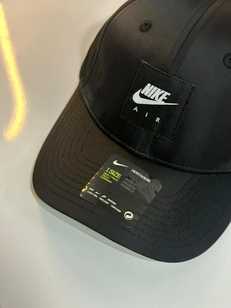 Casquette Nike Noir