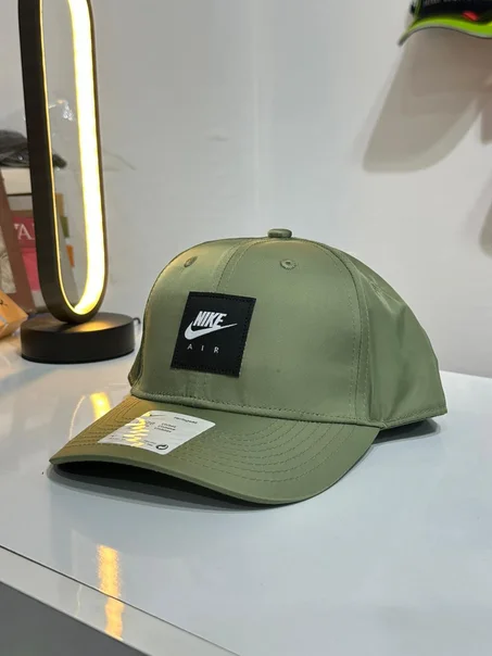 Casquette Nike kakhi