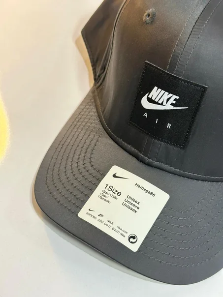Casquette Nike Gris