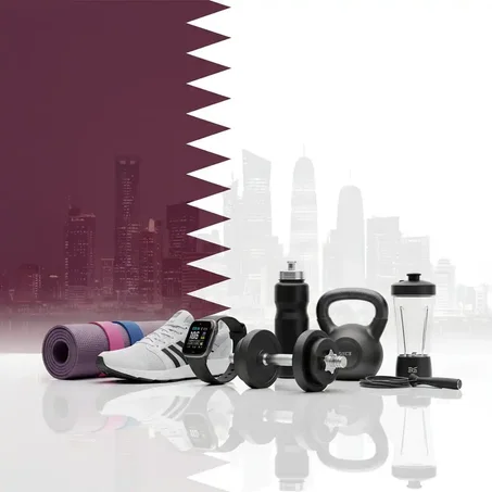 معدات رياضية