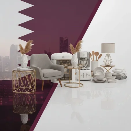 اثاث وادوات منزلية