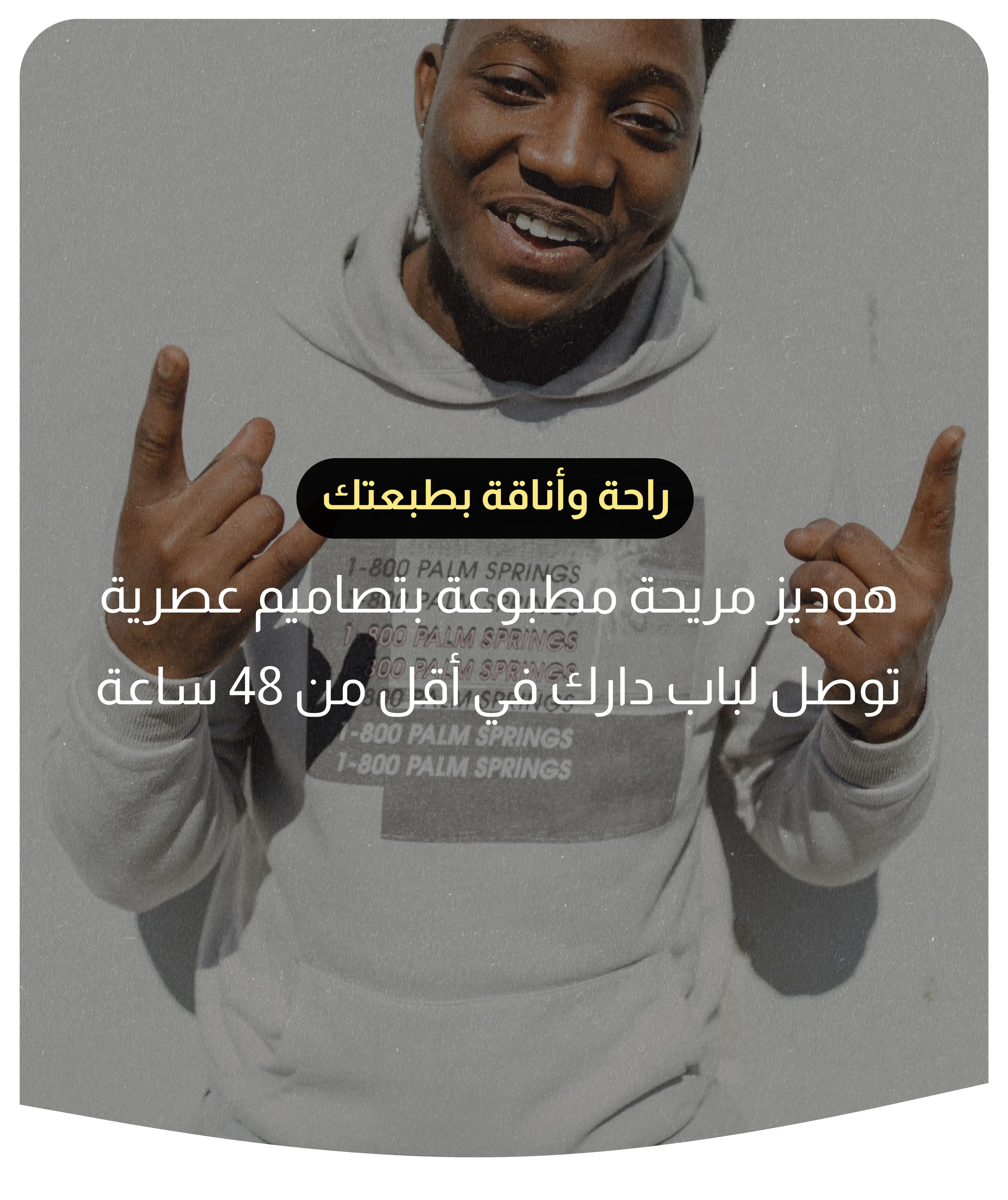slider-image
