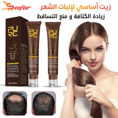 العلاج رقم 1 لتساقط الشعر و إنباته وتساقط الشعر والوراثي و الثعلبة