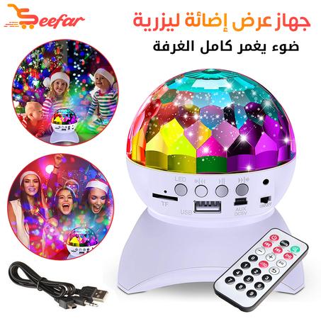 جهاز عرض ليزر LED GALAXY PROJECTOR SPACE 2