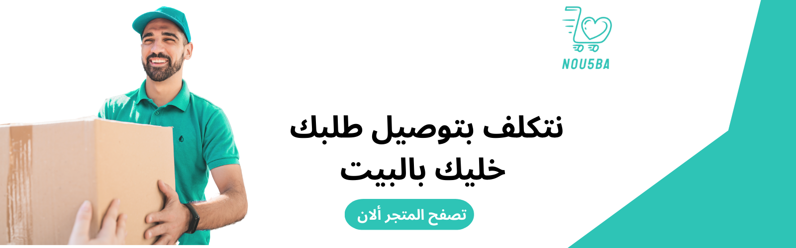 slider-image