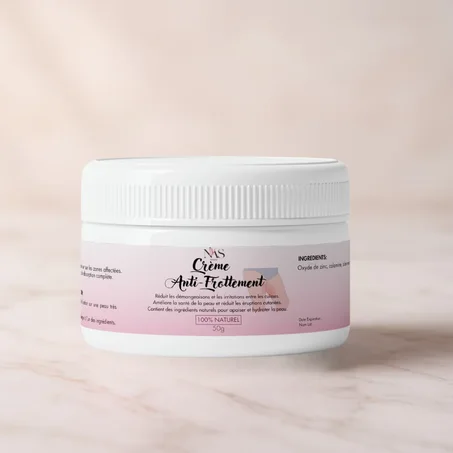 كريم الحكة والتسلخات بين الفخدين