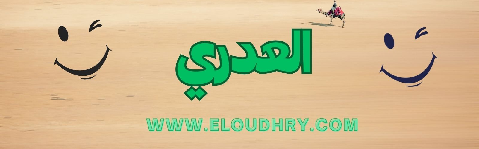 slider-image
