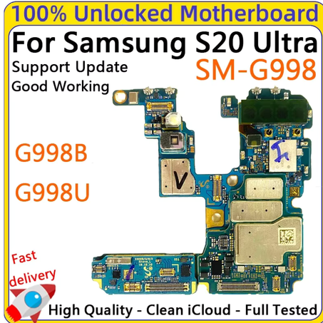 لوحة الام s20 ultra